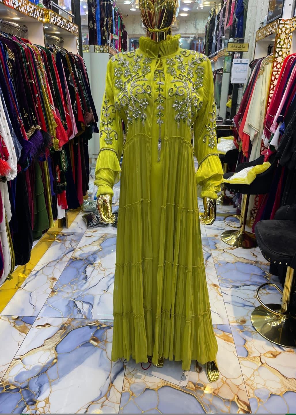 Hadiza Luxury Dress ๐