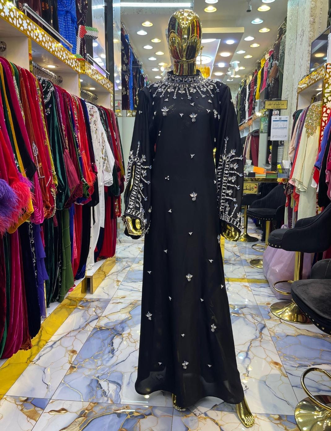 Hadiza Luxury Dress 👗